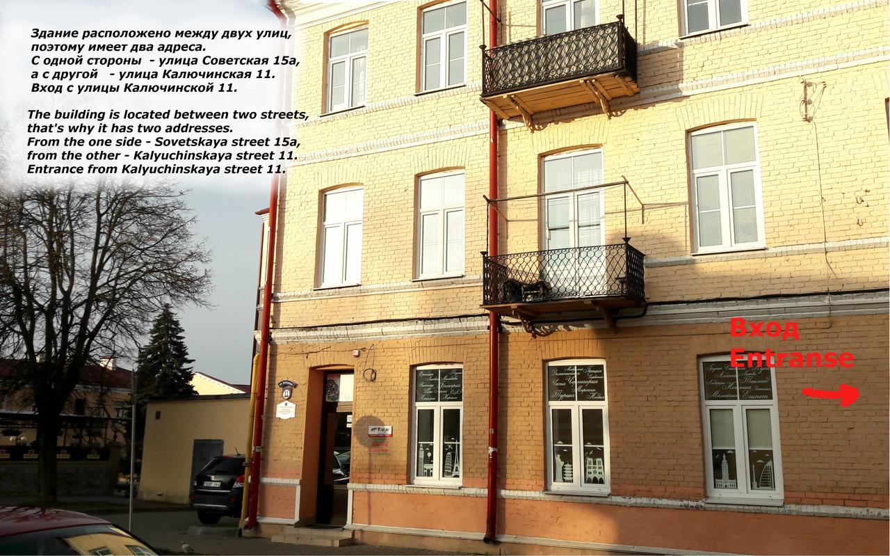Le Tua Apartment Lxt By Hrodna Exterior foto